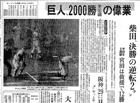 1998年11月22日